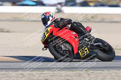 media/Jan-16-2026-CVMA Friday Practice (Fri) [[6f2bf47531]]/3-Racer 2/Session 2 (Turn 14)/